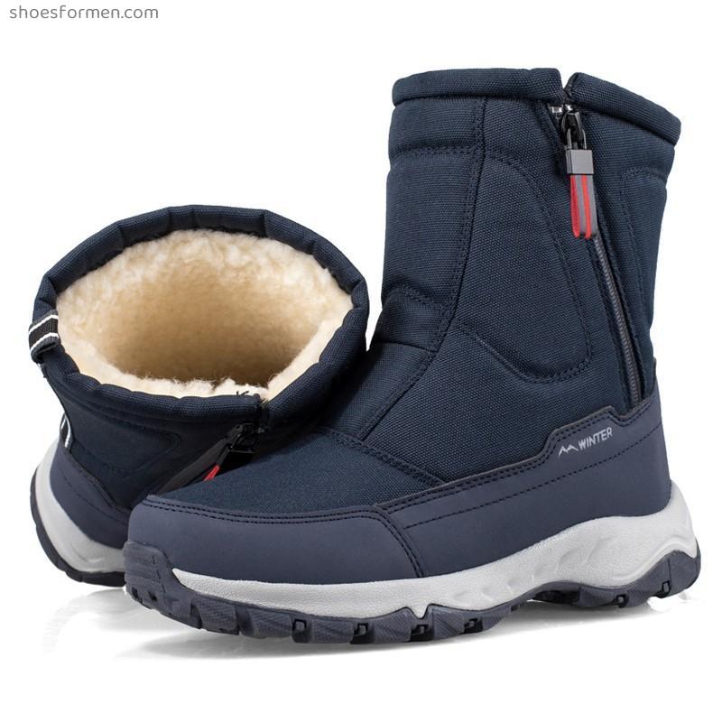 2021 winter Northeast thick couple snow boots plus velvet warm anti-skid waterproof men ladies short tube large cotton shoes