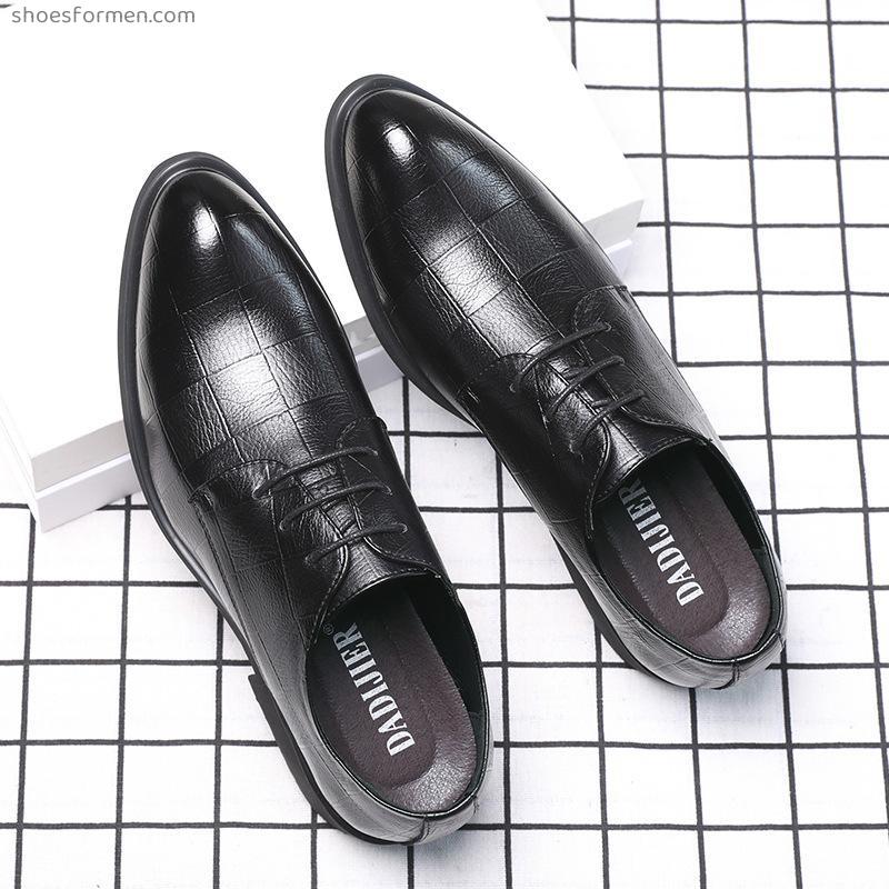 2022 Classic new leather lattice men's business men's shoes casual wedding banquet leather shoes soft sole shoes