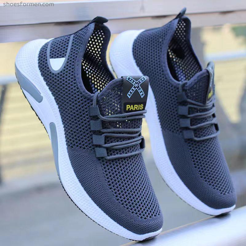 2022 Summer men's shoes super breathable casual sports men's running exercise shoes trend net surface light and thin new men's shoes