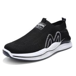 2022 Summer new mesh men's sneakers breathable running shoes trendy kicking men's shoes