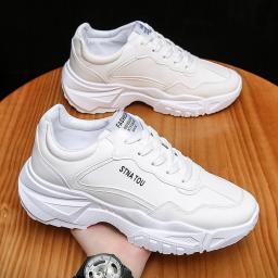 2022 New Men's Shoes Korean Version Of The Trend Wild Men's Casual Sports Old Dog Shoes Thick Bottom Boom Shoes