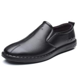 Belt lace -free leather shoes men's business casual sleeve feet warm and velvet men's shoes black soft bottom driving shoes cotton shoes