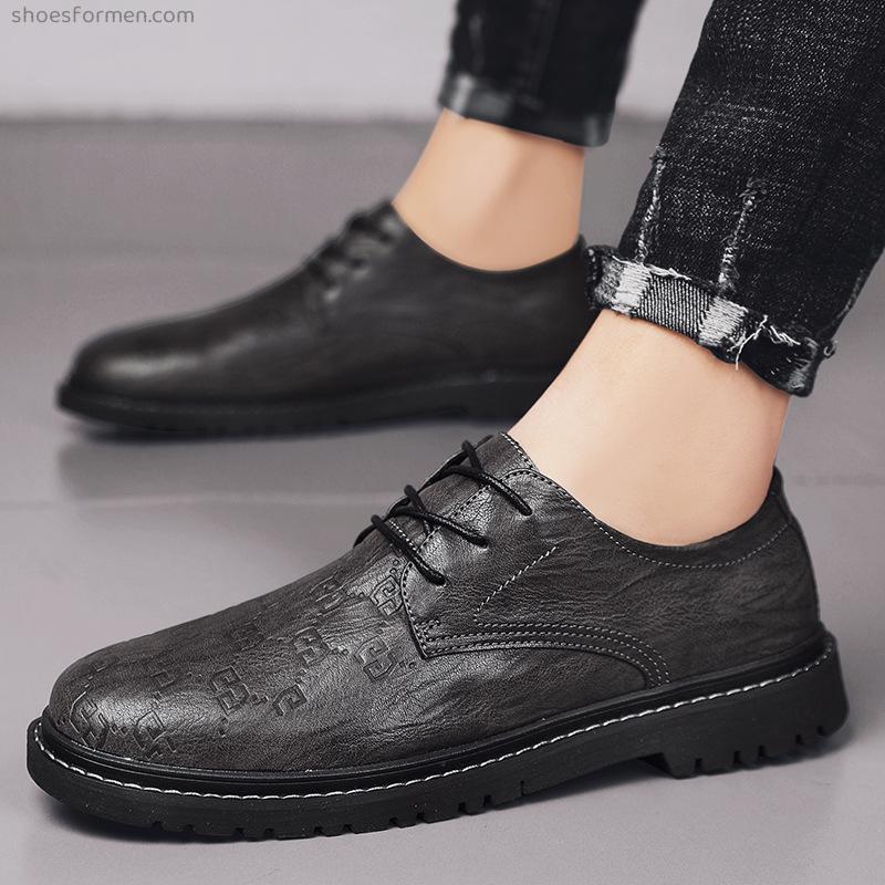 British leather shoes autumn brown business Korean trend Brock carved men's casual leather shoes youth tide shoes