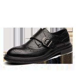 Brock men's shoes men's business shoes men's black casual increase in leather dress Korean version of Plus velvet