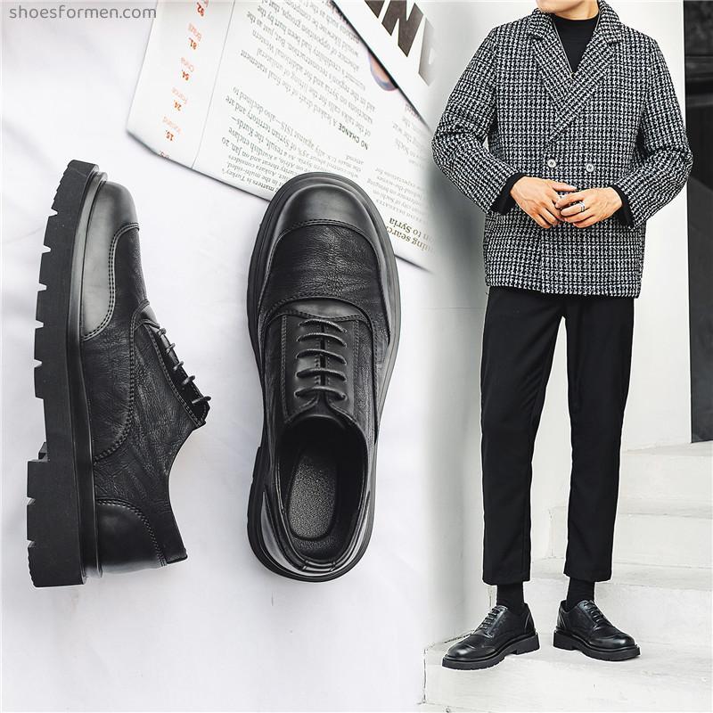 Casual leather shoes men's heroine wild leather shoes men's thick bottom tide shoes youth handsome black low -top shoes