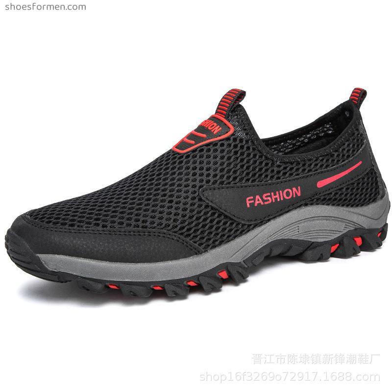 Couple shoes outdoor mountaineering mesh breathable shoes men and women shoes summer men's sports casual shoes