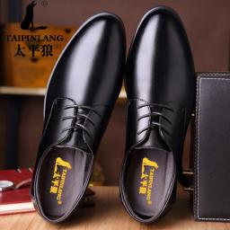 Dress shoes male leather Britain Korean black pointed trend men's business casual shoes soft bottom soft men's shoes