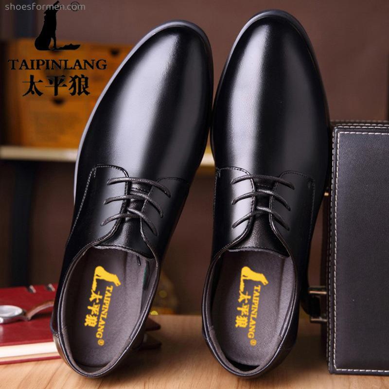 Dress shoes male leather Britain Korean black pointed trend men's business casual shoes soft bottom soft men's shoes