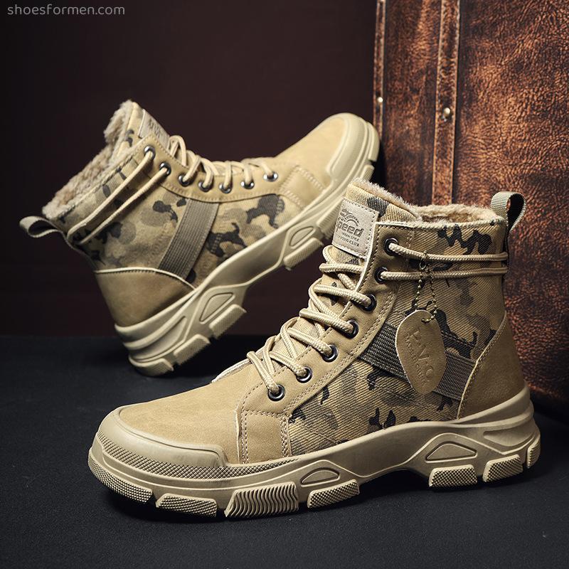 Explosion cotton boots winter new men's camouflage boots trend casual warm Martin boots plus cotton desert military boots