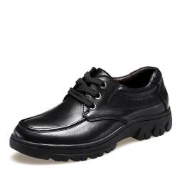 Extra -size men's leather shoes leather foot wide business formal dress casual shoes working shoes