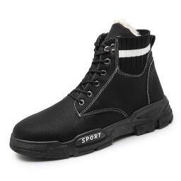 In the winter plus Martin boots, the trendy men's boots retro and cotton workers are outdoor cotton boots