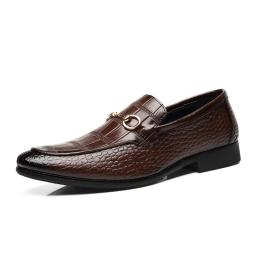 Large Size Men's Shoes Set Foot Brown Non-slip Youth Trend Men's Shoes