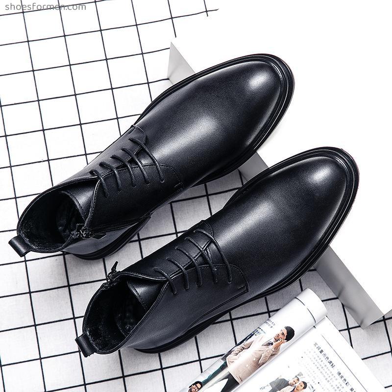 Men's British leather shoes men's Korean version of pointed business formal dress casual leather boots trend Chelsea men's boots large size men's shoes