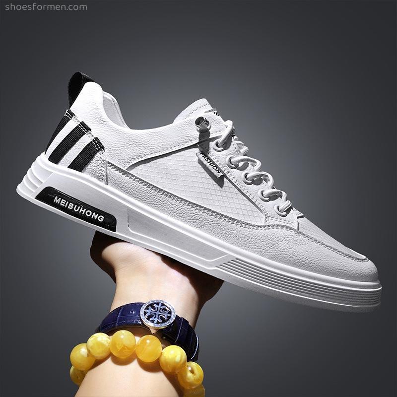 Men's Shoes Small White Shoes 2022 New Summer Men's Permanent Tide Shoes Youth Leisure Sneakers Student