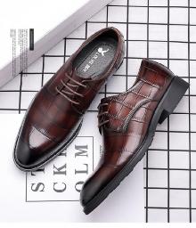 Men's Leather Shoes Business Positive Brown Summer Breathable Leather Trend Calf British Korean Version Of Groom Wedding Shoes