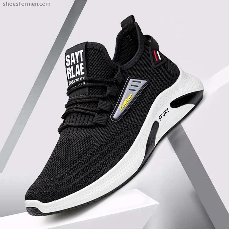 Men's new fashion men's shoes wholesale spring casual running shoes cross-border large size Korean version of the tide shoes flying weave sports shoes