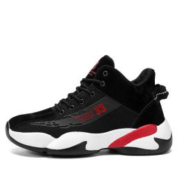 Men's shoes spring 2022 trend wild men's basketball shoes young students leisure sports running daddy shoes
