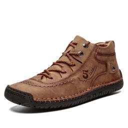 New Doudou shoes help casual and cotton leather shoes Martin boots men's shoes British style autumn short boots