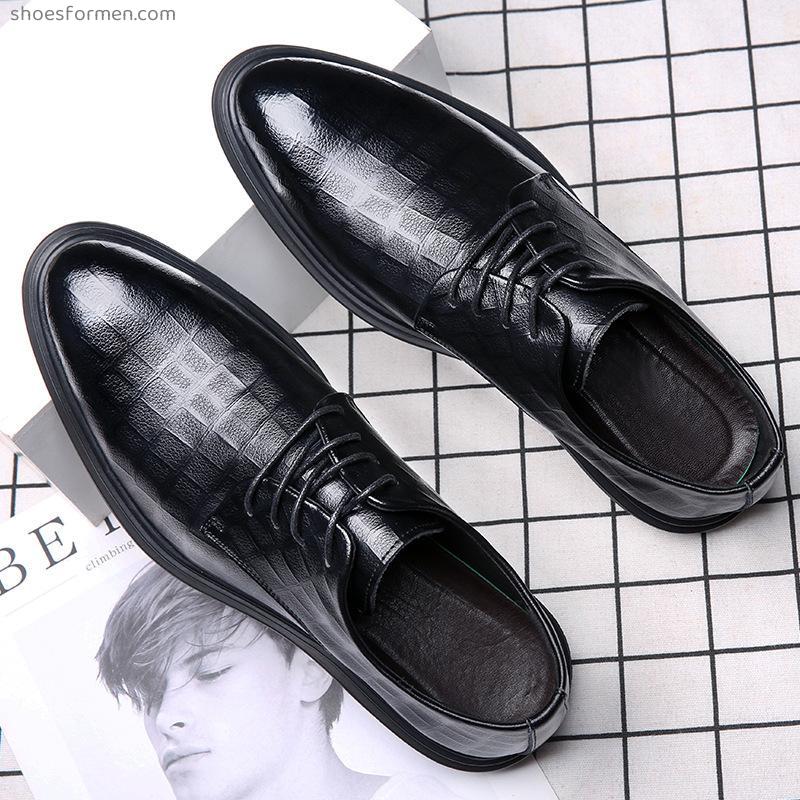 New Soft -bottom Fashion Set low -top business shoes Men's leather all -match trendy breathable sports casual leather shoes