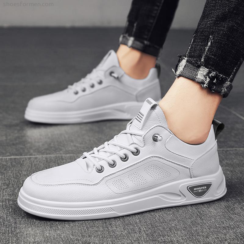 Pine tight band comfortable skateboarding beige, breathable super fiber men's shoes autumn cold sticky white shoes men's leisure sports