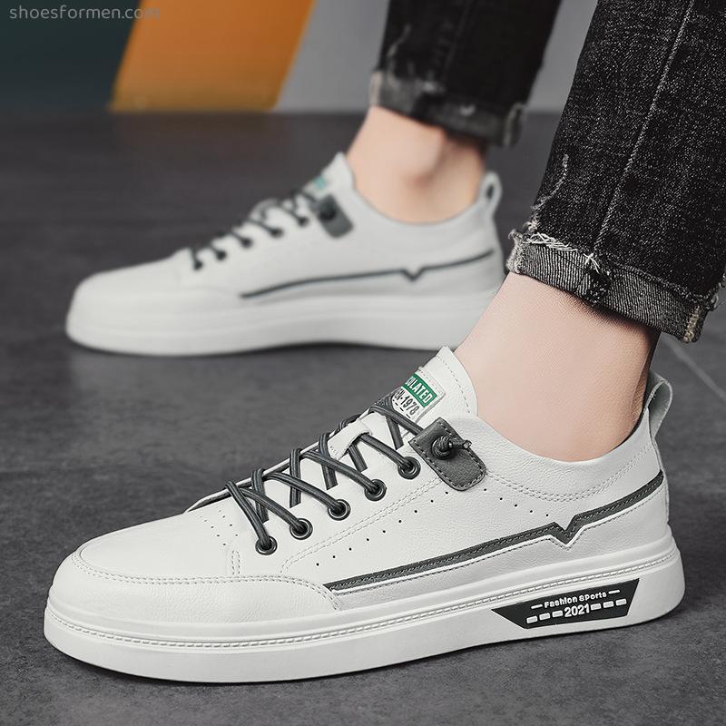 Quality board shoes Summer super fibrous air -breathable men's shoes new small white shoes Student sports casual shoes loose band