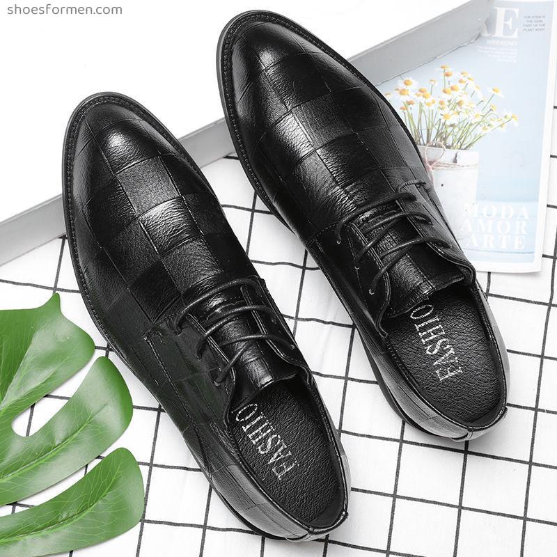 Spring and autumn new business formal dress trend pointed small leather shoes men's wild green and Korean version of the internal increase of wedding shoes