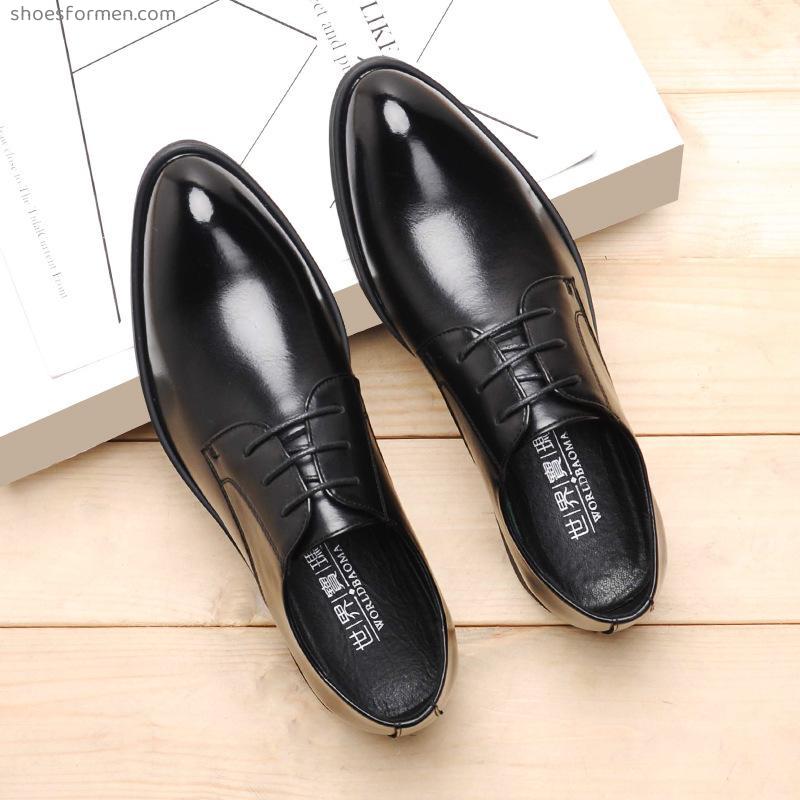 Summer breathable leather shoes men's Korean version of the British black tide shoes casual business facing shoes men's pointers