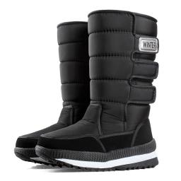 Thickened High Tube Snow Boots Plus Velvet Warm Men's Cotton Shoes Northeast Middle Tube Large Size Winter Men's Boots