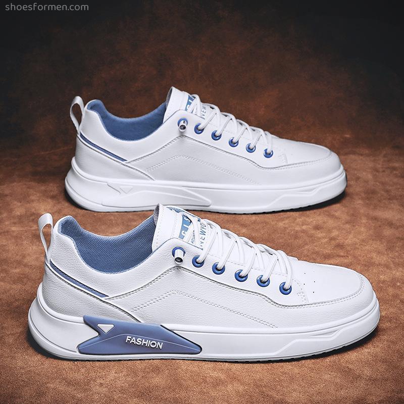 Trendy youth solid white shoes 2022 spring new products and simple men's shoes thick sole loose banded sneakers