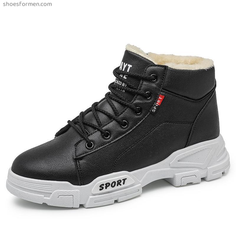 Winter new men's warm men's shoes northeast trend snow boots casual and velvet Martin boots are cotton boots