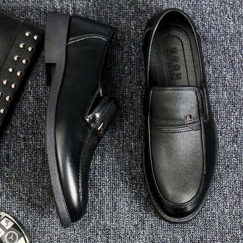 Working shoes business leather shoes Korean version of men's leather shoes format leather shoes male Yingwen men casual leather shoes
